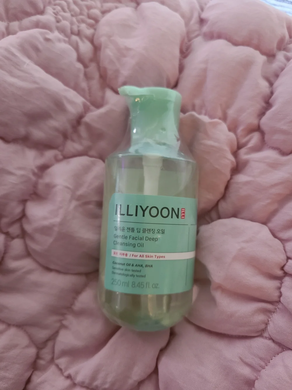 ILLIYOON Gentle Facial Deep Cleansing Oil - (2 Pack)
